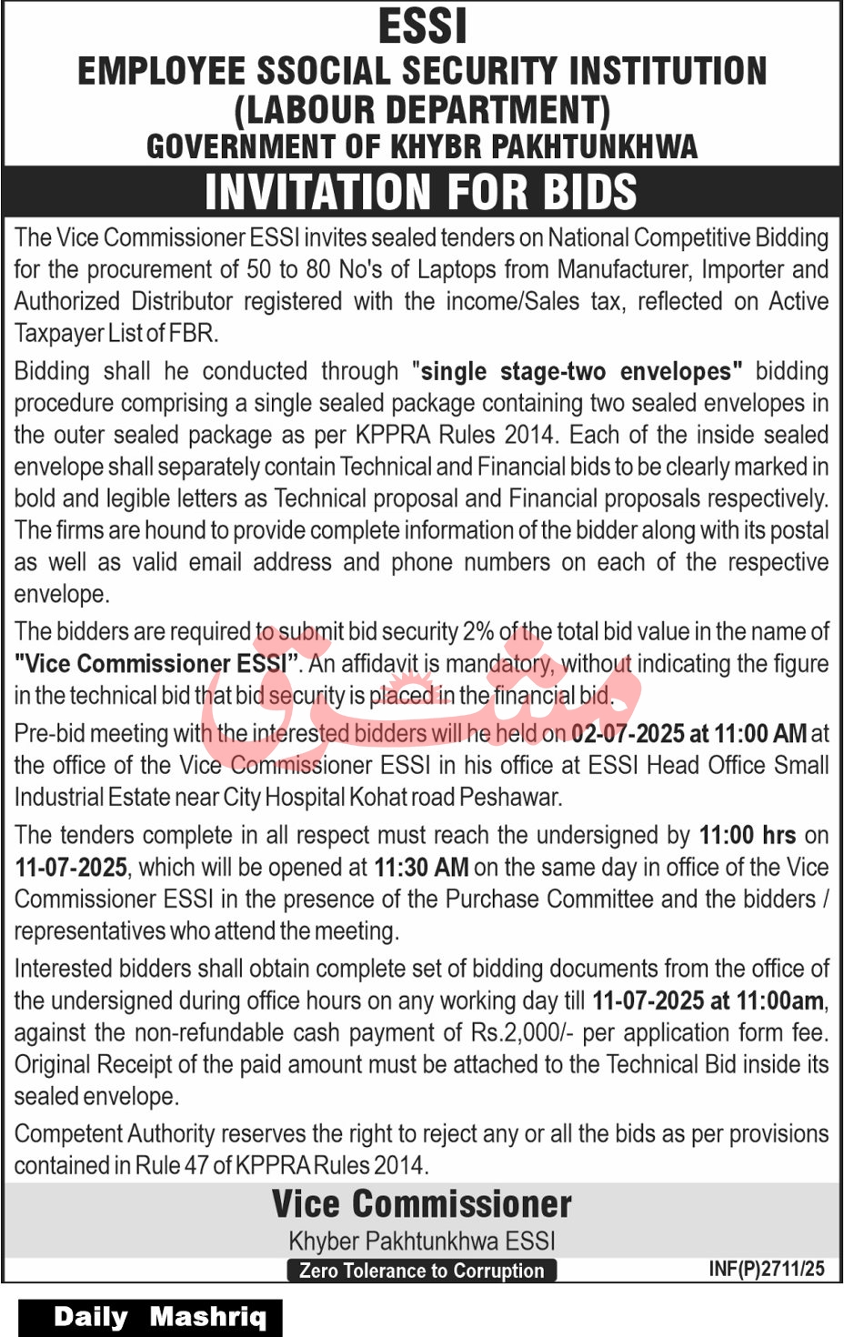 Employees Social Security Institution KPK Tender Notice-1